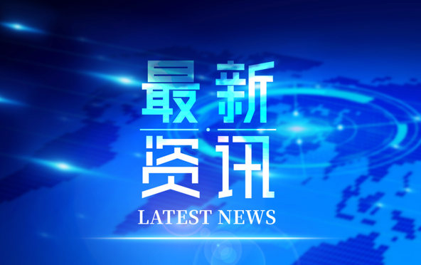 /youqizixun/9429.html