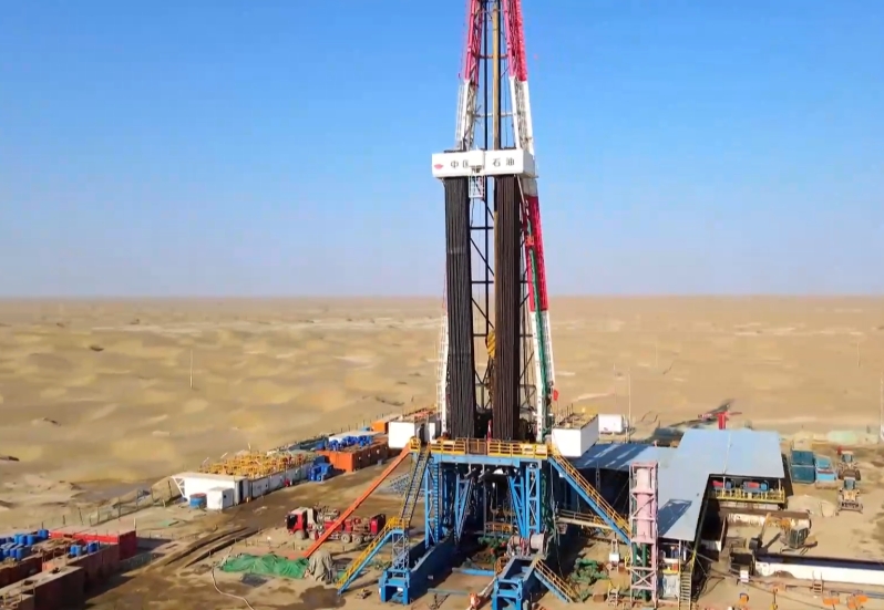 /sdsp/shidian/10066.html