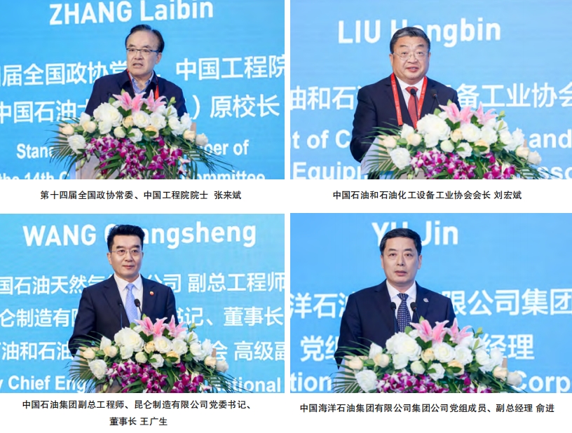 /youqizixun/10203.html