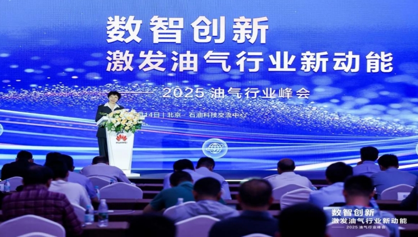 /sdsp/shidian/10231.html