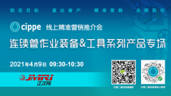 /youqizixun/5747.html