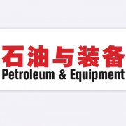 /youqizixun/5789.html