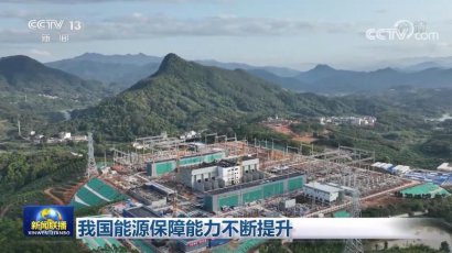 /youqizixun/6986.html