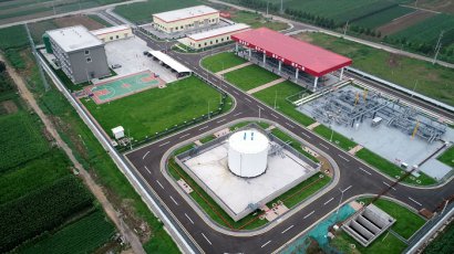 /youqizixun/7456.html