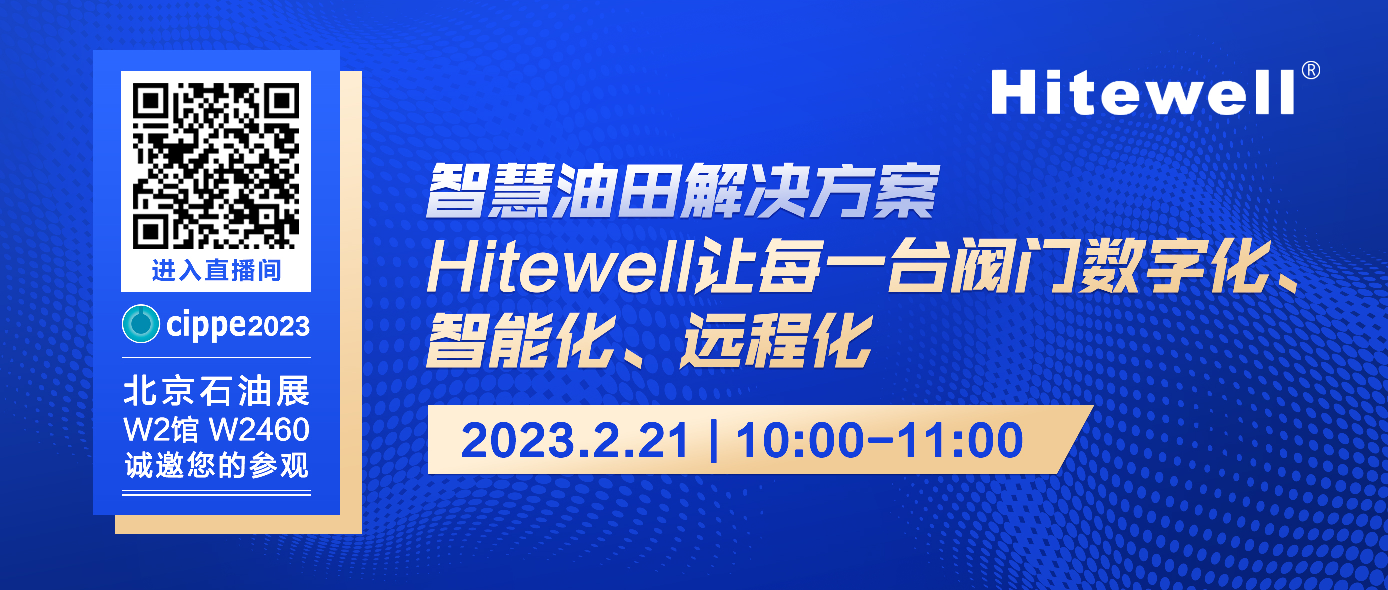 /youqizixun/7916.html