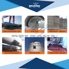 /youqizixun/8360.html